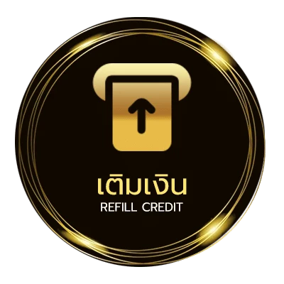 ระบบฝากถอน หุ้นไทย ช่อง 9 ออโต้ 24 ชม.