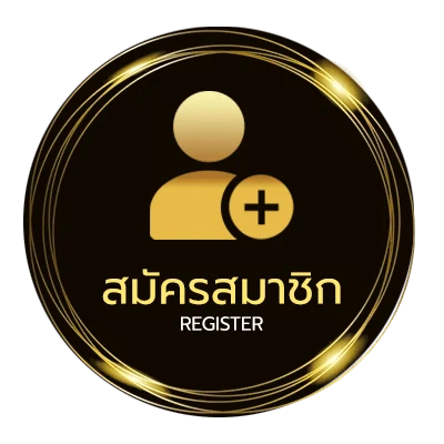 สมัครสมาชิก หุ้นไทย ช่อง 9 ไม่ถึง 1 นาที